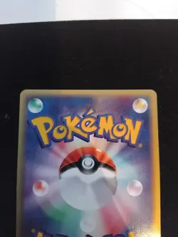 VERY LP Pokemon card Forina's Absol 008/019 VS Movie Promo Japanese 2003 VS 6 - Image 5
