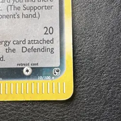 Pokemon TCG Sableye EX Sandstorm 10/100 Holo Rare Card - Image 5