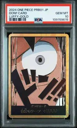 One Piece Card Japanese - Monkey D.Luffy Don Gold - PRB01 The Best - PSA 10 GM - Image 2
