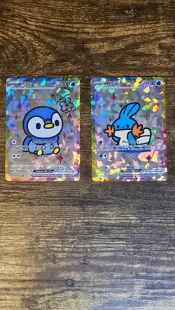 4 FAN ART Pokemon TCG Cards Piplup Mudkip Torchic Scorbunny - Image 2