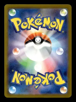 Houndour 115/108 SV3: Ruler of the Black Flame Japanese Art Rare Pokemon TCG - Image 2