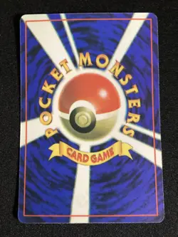 Raticate Southern Islands Vintage Japanese Pokemon Vending Sticker Heart Holo - Image 2