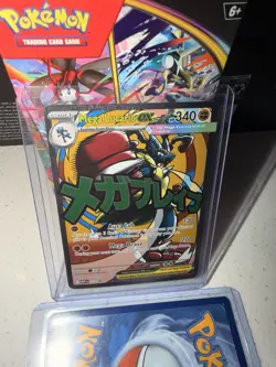 Pokemon TCG Mega Lucario EX 033 Me01 Mega Evolution Ultra Rare Holo JP - Image 1