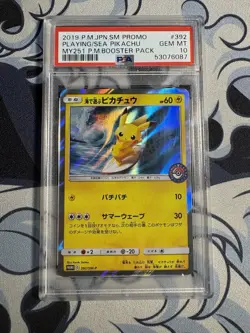 2019 POKEMON JAPANESE SM PROMO 392 PLAYING/SEA PIKACHU MY251 P.M.PSA 10 - Image 1