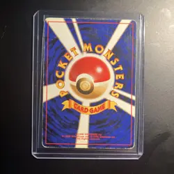Dark Blastoise #9 JAPANESE Rocket Gang Holo- HP1997 WOTC TCG Pokemon - Image 3