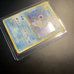Dark Blastoise #9 JAPANESE Rocket Gang Holo- HP1997 WOTC TCG Pokemon - Image 4