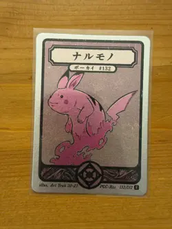 Pokai Gaku 132 Ditto Art Yeuh Custom Pokemon - Image 1