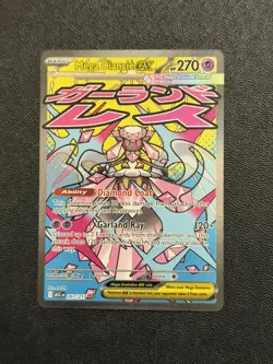 Pokemon TCG: Mega Diancie ex 267/217 Me: Ascended Heroes NM - Image 1