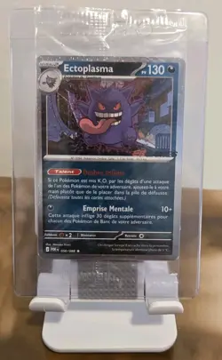 2x Gengar 050/080 Pokemon Perfect Order EB GAMES Stamped Sealed Ectoplasma FR - Image 1