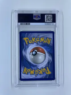 2019 Pokemon UNBROKEN BONDS Marshadow Machamp GX 199/214 PSA 9 - Image 2