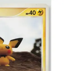 Pichu 1st Edition DPBP#025 Secret of the Lakes DP2 LP Lightly Played Pokemon TCG - Image 5