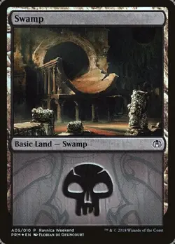 Swamp (#A05) - Foil Promo Guilds of Ravnica MP MTG - Image 1