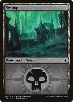 Swamp (#B04) - Foil Promo Ravnica Allegiance MP MTG - Image 1