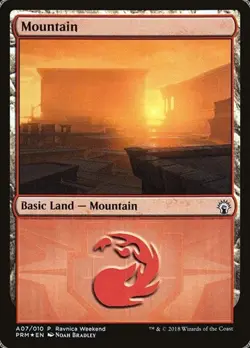 Mountain (#A07) - Foil Promo Guilds of Ravnica MP MTG - Image 1