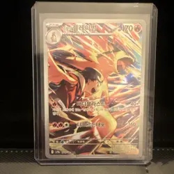 Pokemon TCG Ethan's Typhlosion Card AR 070/063 NM Condition - Image 1