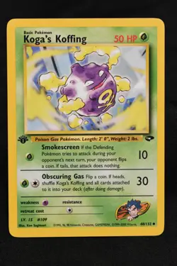 Koga's Koffing 1st Edition 48/132 LP+ Gym Challenge Regular Uncommon Pokemon TCG - Image 1