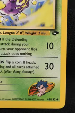 Koga's Koffing 1st Edition 48/132 LP+ Gym Challenge Regular Uncommon Pokemon TCG - Image 4