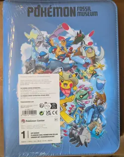 Pokemon Fossil Museum: TCG Zip Binder - NEW/SEALED! - Image 1