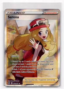 Serena 193/195 Pokemon Silver Tempest NM Trainer Full Art - Image 1