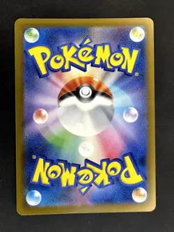 MEGA DIANCIE EX 227/193 HOLO MEGA ATTACK RARE MEGA DREAM EX POKEMON JAPANESE NM - Image 2