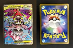 MEGA DIANCIE EX 227/193 HOLO MEGA ATTACK RARE MEGA DREAM EX POKEMON JAPANESE NM - Image 3