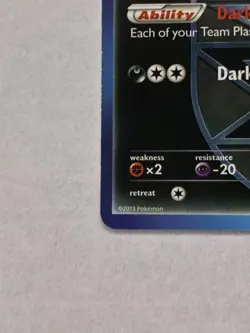 Pokemon TCG: Umbreon 064/116 Deck Exclusives Regular Plasma Freeze - Image 5