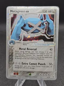 Metagross ex 95/101 Pokemon Hidden Legends - DMG - Image 1