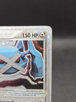 Metagross ex 95/101 Pokemon Hidden Legends - DMG - Image 3