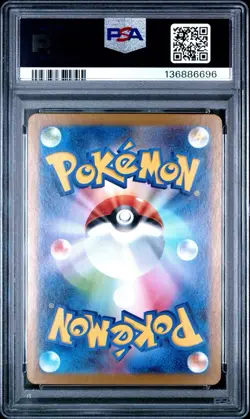 Pokemon Samurott 104/086 SV11W: White Flare Holo (Japanese) PSA10 - Image 2