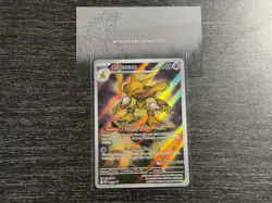 Alakazam 009 Me: Mega Evolution Promo Holo - Pokemon Center Stamped - Image 3