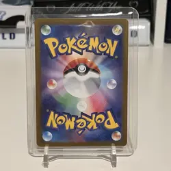 Cresselia 071/064 Sv6a Night Wanderer AR Holo JP - Pokemon TCG - Image 2