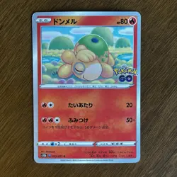 Numel (Peelable Ditto) 013/071 S10b: Pokemon GO Regular (Japanese) LP/NM - Image 1