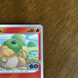 Numel (Peelable Ditto) 013/071 S10b: Pokemon GO Regular (Japanese) LP/NM - Image 5