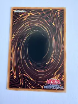 Yugioh Revolution Cyber Dragon LOCR-JP005 Prismatic Secret Over Frame Japanese - Image 2
