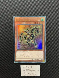 Yugioh - Gold Gadget - DUPO-EN043 - Ultra Rare - 1st Edition - NM - Image 1