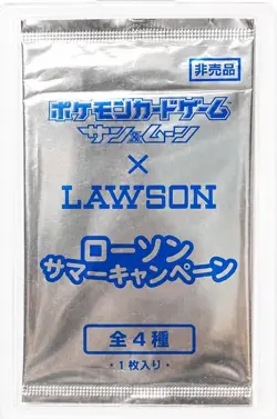 Japanese Pokemon cards 2019 Lawson Summer Campaign Promo sealed Pack - Image 1