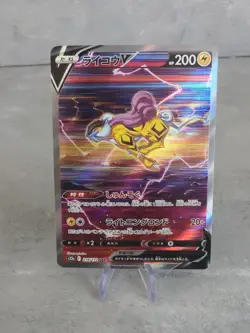 Raikou V 218/172 SAR S12a VSTAR Universe Japanese Pokemon Card - Image 1
