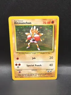 Hitmonchan Base Set 7/102 Holo Pokemon Card B - Image 1