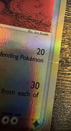 Dragonair 14/97 EX Dragon Rare Reverse Holo 2003 Pokemon e-Reader Card Sm Crease - Image 3