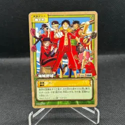 One Piece Card Game PA-W25 Japanese pirate Base ball Nami Luffy Zoro 2004 - Image 1