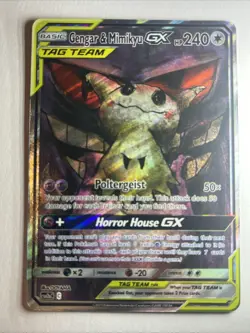 Gengar & Mimikyu Tag Holo ART Card , Full Art, This Is NOT A Pokemon Game Card - Image 1