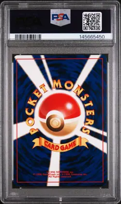 2000 POKEMON JAPANESE NEO 2 PROMO PICHU REVERSE FOIL #172 PSA 9 - Image 2