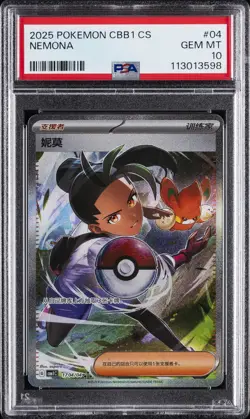 2025 POKEMON SIMPLIFIED CHINESE CBB1 C-GEM PACK VOL 1 #04 NEMONA PSA 10 - Image 1