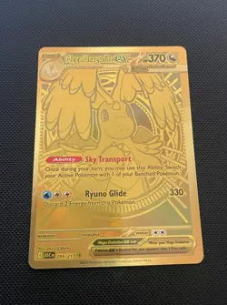 Mega Dragonite EX 295/217 Gold Hyper Rare Pokemon Ascended Heroes English - Image 1