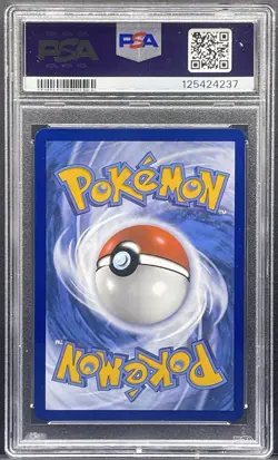 2025 POKEMON PRE SPECIAL ILLUSTRATION RARE #161 UMBREON EX PSA 9 - Image 2