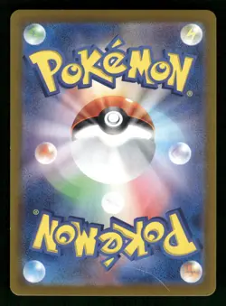 Mimikyu 034/071 Rare,Japanese,Holo Pokemon SV2P: Snow Hazard - Image 2