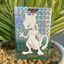 Bandai Pokemon Mewtwo 1996 Pocket Monsters Carddass Holo Rare Japanese #150 - Image 1