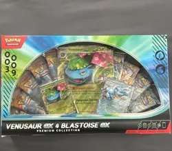 Pokemon TCG Venusaur ex & Blastoise ex Premium Collection Box 2025 SEALED - Image 1