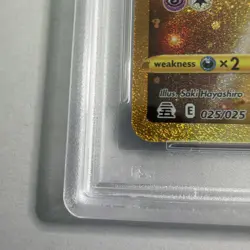 Pokemon 2021 Celebrations FA/MEW #025 PSA 10 Shiny Gold Mew - Image 5