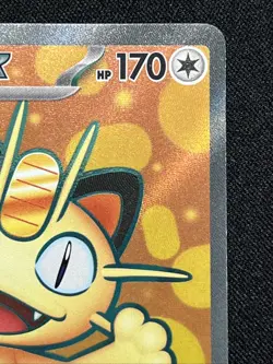 Pokemon TCG Meowth EX 107/088 Perfect Order Ultra Rare Full Art Holo NM - Image 4
